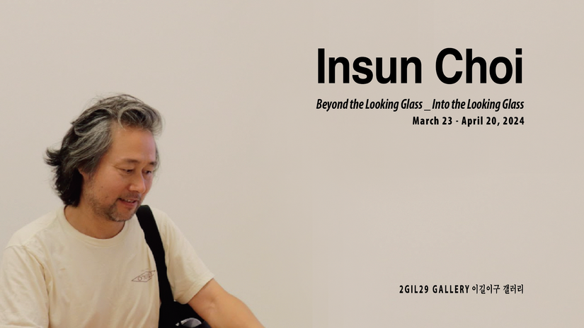 Insun Choi 2024